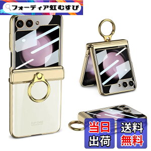 �y���������zGalaxy Z Flip5 �N���A �P�[�X �q���W�ی� Samsung �M�����N�V�[Z �t���b�v5 �p �J�o�[ �����O�t�� �X�^���h�@�\ Uovon �X�}�z�P�[�X �w�ʂɕی�t�B�����t�� �X�g���b�v���t�� ���b�L 