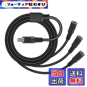 �y���������zCERRXIAN dc�d���P�[�u�� 18awg �P�[�u�� 3����P�[�u�� 5.5x2.5mm DC �I�X-���X ac�A�_�v�^ ���� SMD 5050 5630 2835 3528 LED�X�g���b�v �h�ƃJ�����p 70CM �T�C�Y�FSmall