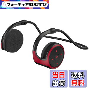 �y���������zAbsdefen Bluetooth 5.0�C���z�� A-23 ���C�����X �w�b�h�t�H�� ���|�����w�b�h�Z�b�g �}�C�N���� FM���W�I/TF�́[�h�Ή� �܂��ݎ� �y�� ������ ���ɑ����w�b�h�z�� ���^ �X�|�[�c�h��
