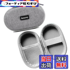 �y���������zHOREJIA �Ή�PloomTECH Plus With�p/With2�p�̃P�[�X �Ή��v���[���e�b�N�v���X �E�B�Y�p�̃~�j�L�����[ �P�[�X �I�[���C������ �݊��p�J�o�[(�P�[�X�̂�) �F�F�O���[