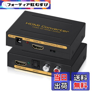 �y���������z�y����Łzavedio links 4K HDMI ���������� HDMI�f�W�^���I�[�f�B�I������ �F�F�u���b�N�A�T�C�Y�FSmall