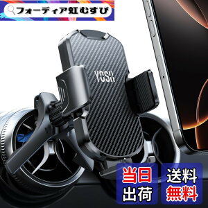 �y���������zYOSH �X�}�z�z���_�[ �� �ی`�G�A�R�������o�����Ή� �����Z�f�X�x���c �z���_�[ C�N���X GLC V�N���X �A�E�f�BA1 A3 A4 A5 Q2 Q3 Q5 Q7 Q8 ���Y�L���V���J�C �V���[�Y�ɑΉ� �x���c �A�N