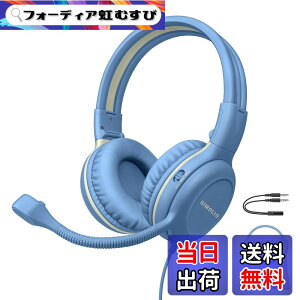 �y���������zSIMOLIO �q���p�}�C�N�t���w�b�h�z�� �ʊw�p ���o�ی�L���w�b�h�t�H�� �u�[�� �}�C�N�� iPad�APC�A���b�v�g�b�v�A�Q�[���A���̎q�A�q���A�e�B�[���G�C�W���[�̂��߂̃X�e���I�R