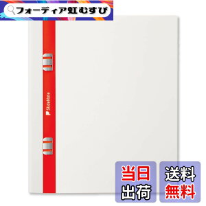 �y���������zSlideNote �X���C�h�m�[�g A5 PageBase �V���o�o�C���_�[ 360°�W�J ���{�� �����^�b�` �p���`���X �R�s�[�p��30�����[ �����^�� �F�F�z���C�g�A�T�C�Y�FA5