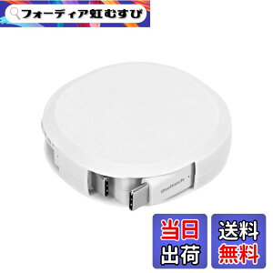 �y���������z�I�E���e�b�N �Ј�������莮 USB Type-C to C�P�[�u�� 90cm PD60W �f�[�^�ʐM�Ή� ���x�Z���T�[���� katamaki ������� Type-C�P�[�u�� iPhone 15/15 Plus/15 Pro/15 ProMax/�X�}�[�g�t�H��/�^�u���b