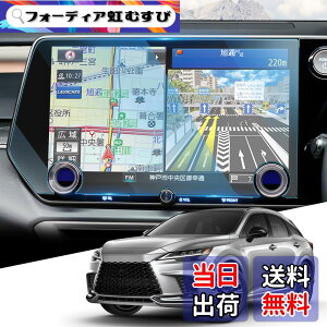 �y���������zWEIPIN 2026 �ی�t�B���� ���h�~ ���� �h�~ �����x�^�b�` ���ȋz�� HydroAg+ ῌ��u���b�N �t�B���� �A�N�Z�T���[ �J�X�^���p�[�c �J�[�p�i 01 �T�C�Y�F14�C���`(���N�T�XRX 5���)�K��