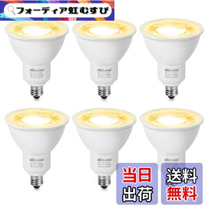 �y���������zDiCUNO LED�d�� E11���� �X�|�b�g���C�g 7W 75W�`�n���Q���d������ 800lm LED�X�|�b�g���C�g �L�p ���P�x �ȃG�l AC100V �������Ή� PSE�F�؍ς� �F�F�d���F�A�T�C�Y�F�z���C�g-6��