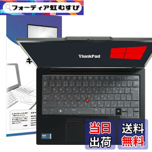 �y���������zThinkpad Keyboard Cover Parent �F�F�u���b�N�A�T�C�Y�FX1 Carbon(2024~2025)
