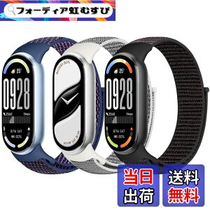 �y���������z[Acortjl] �i�C�������v�o���h Xiaomi Smart Band 10/9/8 �ƌ݊������� ���� �����Y �\�t�g ���߉\ �ʋC�� �X�|�[�c �\�����[�v ���v�X�g���b�v �����p���X�g�o���h Xiaomi Mi Band 10/9/8 �p 
