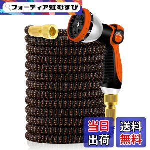 �y���������zYofidra �U���z�[�X 3�{�L�т� �L�k�z�[�X 10in1�U���m�Y�� 2mm���e�b�N�X���w �����x�O�w�ޗ� �ϖ��C�� ���y�� �ϋv �����̎֌��Ή��\ ���[���₷�� ���܂�ɂ��� ����� ��� ��