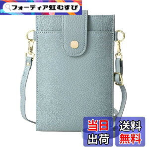 �y���������z[Four leaf] �y�X�}�z ���K �J�[�h������z �X�}�z�|�[�` ���f�B�[�X �΂߂��� �g�� �X�}�z �V�����_�[ �o�b�O �c�^ �y�� ���U�[ �����z ���K���� ��̌^ �|�V�F�b�g �T�R�b�V�� �F