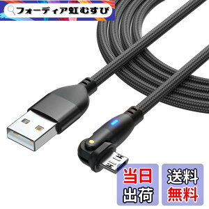 �y���������zYFFSFDC Micro USB �P�[�u�� �F�F�u���b�N�A�T�C�Y�F0.5m