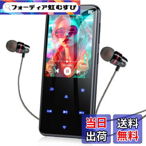 �y���������zMP3�v���[���[ AGPTEK Bluetooth5.3 64GB���� 2.4�X�N���[�� �X�s�[�J�[���� HiFi ���y�v���[���[ 500mAh�o�b�e���[���� TF�J�[�h�Ή� 128GB�܂Ŋg���\ FM���W�I �^�� Line-in�@�\ �R���p�N�g 
