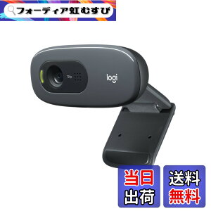 �y���������z���W�N�[�� Web�J���� C270n �F�F�_�[�N�O���[