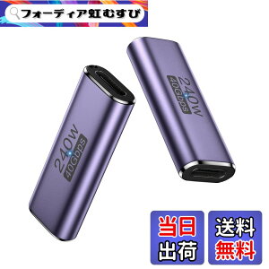 �y���������zType C �ϊ��A�_�v�^ TiMOVO USB-C �����f�[�^�]�� �}���[�d Switch/MacBook Pro/Air/Pad Pro/�Ȃ�TypeC�f�o�C�X�ɑΉ� �F�FDarkPurple-���p�^�A�T�C�Y�FUSB-C���p�^