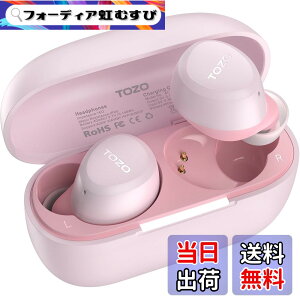 �y���������zTOZO A1 �C���z�� bluetooth ���C�����X�C���z�� ���ቹ�� �g�F�n���� ���^�y�� �}�C�N���� AI �ʘb���m�C�Y���_�N�V���� �J�X�^��EQ �A�v���Ή� �h�� �ő��32���Ԃ̘A���Đ� �Ԃ�[
