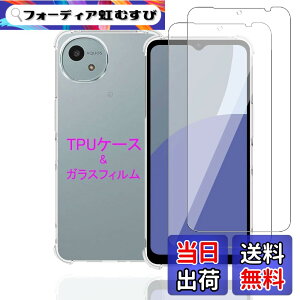 �y���������zWekrsu �Ή� AQUOS wish4 �p�� �P�[�X + 2���K���X�t�B���� �_�� TPU AQUOS wish4 SH-52E �J�o�[ �S���� �U�M���H ���ς��ɂ��� ���{���Ɏq�� �t�B���� �����K���X �d�x9H �����ߗ� ��U�h�~ [ 