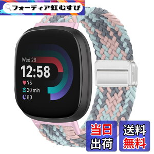 �y���������z[KeeFos] �o���h Fitbit(�t�B�b�g�r�b�g) Versa 4/Versa 3/Sense 2/Sense �Ή� �����o���h �i�C�����f�� ���C�o�b�N�� �}�O�l�b�g���o�b�N�� �ւ��x���g �݊��� �L�k�� �T�C�Y���� �҂݃u���X