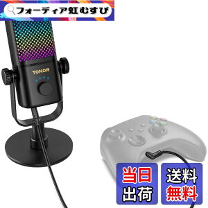 �y���������zTONOR Xbox�݊��}�C�N���t�H�� RGB�R���f���T�[�}�C�N ���}�C�N �P��w���� �Q�[�~���O�}�C�N 30���Ԃ̃o�b�e���[���� ��m�C�Y ���A���^�C�����j�^�����O �Q�C���R���g���[�� 