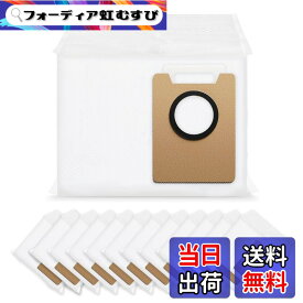 【送料無料】エコバックス 紙パック 色：白い、サイズ：Y1 PLUS 10枚