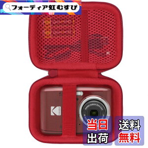 �y���������zLebakort���[�P�[�X�ɓK������KODAK�R�_�b�N PIXPRO FZ55 FZ45 �Y�[���f�W�^���J���� �F�F���b�h �P�[�X