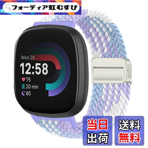 �y���������z[KeeFos] �o���h Fitbit(�t�B�b�g�r�b�g) Versa 4/Versa 3/Sense 2/Sense �Ή� �����o���h �i�C�����f�� ���C�o�b�N�� �}�O�l�b�g���o�b�N�� �ւ��x���g �݊��� �L�k�� �T�C�Y���� �҂݃u���X