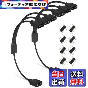 �y���������zupHere ARGB�t�@���p�d���P�[�u�� �A�h���T�u��LED�p5V3�s��ARGB�w�b�_�[�R�l�N�^ �T�C�Y�F30�Z���`���[�g��