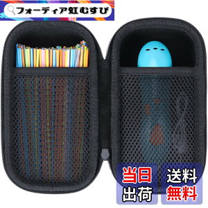 �y���������zLebakort ���[�P�[�X 3Doodler Start+ Essentials/Start Essentials 3D�v�����g�y���Z�b�g�Ή� �F�F�D�F+�� �P�[�X�A�T�C�Y�F3D Start +