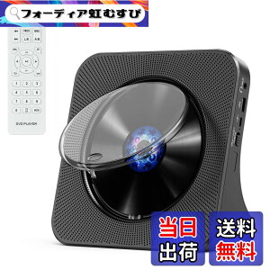 �y���������zGueray CD�v���[���[ Bluetooth��M/���M �X�s�[�J�[���� KC-906 �F�F�u���b�N