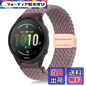 �y���������z[YealRed] �o���h 20mm For Garmin Approach J1 /Forerunner 570 42mm/Vvoactive 6 / 5 �����p�X�g���b�v �e���i�C������ �ւ��x���g �ґg�X�g���b�v ���C�o�b�N�� �����x���g �}�O�l�b�g�o���h �R��