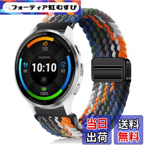 �y���������z[YealRed] �o���h 22mm For Garmin Venu 4/3 45mm/Forerunner 570 47mm/Venu 2 /Vvoactive 4 �����p�X�g���b�v �e���i�C������ �ւ��x���g �ґg�X�g���b�v ���C�o�b�N�� �����x���g �}�O�l�b�g�o���h �R