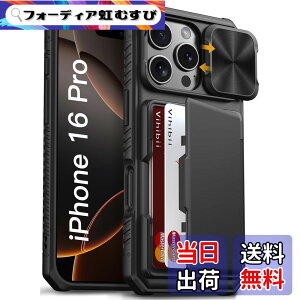 �y���������zVihibii for iPhone i16/15/14/13 Series �P�[�X �L�b�N�X�^���h�t�� �F�F�u���b�N�A�T�C�Y�FiPhone 16 Pro