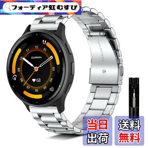 �y���������z[KeeFos] 22mm �o���h Garmin Venu 4 45mm/Venu 3 45mm/2/Forerunner 570 47mm/265/255/Vivoactive 4/Active�Ή� �����x���g���� �X�e�����X �����ȒP �����������t�� �����o���h �F�F�V���o�[�A�T�C�Y�F22