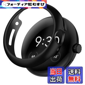�y���������zTEMEDO �Ή� �s�N�Z���E�H�b�`4/3/2/1 �p �P�[�X Google Pixel Watch 4/3/2/1 �O�[�O���E�H�b�` �ی�P�[�X ����t���[�� �s�N�Z���E�H�b�`4/3/2/1 �J�o�[ pixel�E�H�b�` �J�o�[ �����^ ������