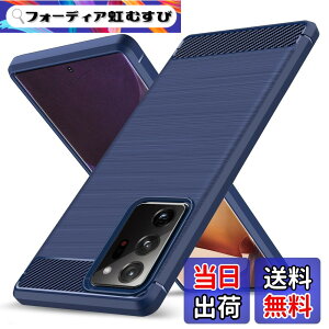 �y���������zGalaxy Note20 Ultra �p�P�[�X �ϏՌ� �V���R�� �Y�f�@�� ���^ �����Y�ی� �w��h�~ �Ռ��z�� �U�M���H �y�� �\�t�g ��G��ǂ� ����~�� ���o���Ղ� ���C�����X�[�d�Ή� �M�����N