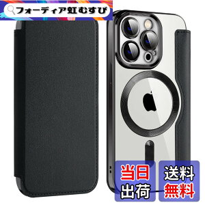 �y���������zKanyaku IPhone 12 13 14 14 Pro Max Plus�p�� �P�[�X ��p�P�[�X �ی� �J�o�[ ��p �T�|�[�g �l�b �M���U �l�b�g���[�N �X�g���N�`���[ �M���U ���C�����X �F�F�u���b�N�A�T�C�Y�Fiphone15pro