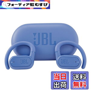 �y���������zJBL SOUNDGEAR SENSE ���S���C�����X�C���z��/�I�[�v���C���[/�}���`�|�C���g/IP54�h��/Bluetooth5.3/�����ǂ��Ȃ�/���R��h�~ �F�F�u���[�A�T�C�Y�F��
