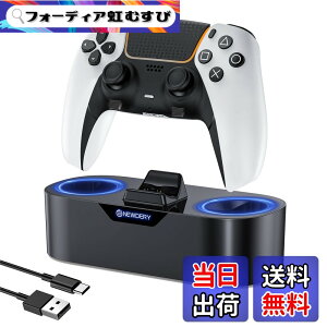 �y���������zNEWDERY PS5 �R���g���[���[ �[�d�X�^���h 1��[�d �F�F�u���b�N