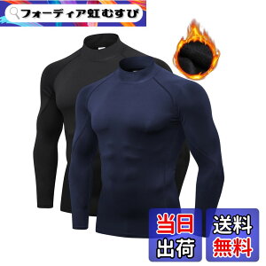 �y���������z[LANBAOSI] �C���i�[�V���c �����Y �R���v���b�V�����E�F�A �g�b�v�X [�h���ۉ� �z������] �n�C�l�b�N U�l�b�N �A���_�[�V���c ���� �g���[�j���O �X�|�[�c �T�C�N���W���[�W �A�E
