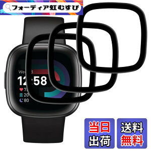 �y���������z�y3���Z�b�g-�� �i���z�Ή� Fitbit Versa 4 / Sense 2 �t�C���� Fitbit Versa 4 �ی�t�B���� Sense 2 �K���X�t�B���� ��ʕی�V�[�g �t���V�[�� �J�o�[ �t���ی� �\�t�g �y PET������ �Y�f�@