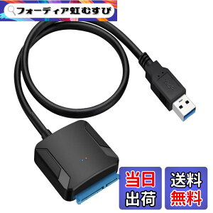�y���������zALLVD SATA USB �ϊ��P�[�u�� 3.5/2.5�C���` HDD SSD UASP�Ή� SATA USB�ϊ��A�_�v�^�[ SATA USB3.0 �ϊ��P�[�u�� �����`�� PS4 / Windows (�d���A�_�v�^�[�t���Ȃ�) �T�C�Y�F�����[�o�u���P�[�u��us