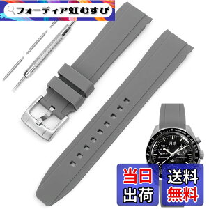 �y���������z[TeamSky] �r���v�o���h ���v�X�g���b�v Omega X Swatch Speedmaster MoonSwatch�ɑΉ� 20mm �� ���v�p �V���R���x���g �I���Kx�X�E�H�b�`�̋���u�X�s�[�h�}�X�^�[ ���[���X�E�H�b�`�v�݊� �r