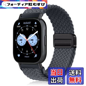 �y���������z[YealRed] �o���h 22mm Xiaomi Watch 5 /S4 /S4 Sport/S3 /S2 /S1 Pro/S1 Active�Ή� �����o���h �e���i�C������ �ւ��x���g �ґg�X�g���b�v ���C�o�b�N�� �����x���g �R���p�`�u���V���I�~ Redmi Watch