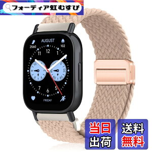 �y���������z[YealRed] �o���h 22mm Xiaomi Watch 5 /S4 /S4 Sport/S3 /S2 /S1 Pro/S1 Active�Ή� �����o���h �e���i�C������ �ւ��x���g �ґg�X�g���b�v ���C�o�b�N�� �����x���g �R���p�`�u���V���I�~ Redmi Watch