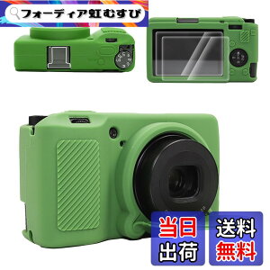 �y���������zVOVMOEYA For ���R�[ GRIII/GRIIIx/GR 3/GR 3X �V���R���P�[�X�A�y�ی�P�[�X*1 �X�N���[���ی�t�B����*2 �z�b�g�V���[�J�o�[*1�zGRIIIx�ی�J�o�[ �J�����ی�J�o�[ For Ricoh GRIII ���O����