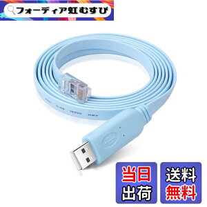 �y���������z[LUYING] USB RJ45 �R���\�[���P�[�u�� ���[�^ �X�C�b�` �t�@�C�A�E�H�[���T�[�o �Ȃǂ̓K�p 1.8m �T�C�Y�F1�� RJ45 �R���\�[���P�[�u��