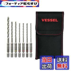 �y���������z�y ����z�x�b�Z��(VESSEL) �R���N���[�g �h�����r�b�g �N�b�V�����h���� 7�{�g ���[�|�[�`�t ACD7S-1