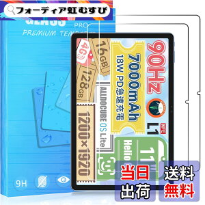 �y���������zFOR �p�̃K���X�t�B���� �����K���X�t�B����1 �F�F2�� ALLDOCUBE iPlay60 Pro 11�C���`�A�T�C�Y�F2�� ALLDOCUBE iPlay60 Pro 11�C���`