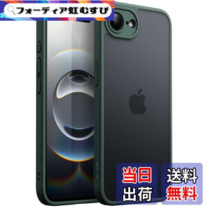 �y���������zJETech iPhone 16e / 17e / 17 Pro�p �}�b�g�P�[�X �ϏՌ����~���^���[�O���[�h�̗����ی� ������̔������w�� �X�}�z�J�o�[ �w��h�~ �F�F�_�[�N�O���[���A�T�C�Y�FiPhone 17e/16e