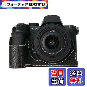 �y���������zVOVMOEYA �ی�J�����P�[�X Nikon Z50 II �~���[���X�J�����p Nikon Z50II�p �n�[�t�P�[�X �\�t�g�}�C�N���t�@�C�o�[�C���i�[�t�� Nikon Z50 II�J�����J�o�[�@�\ 1/4�C���`-20�� ���g�� PU �F